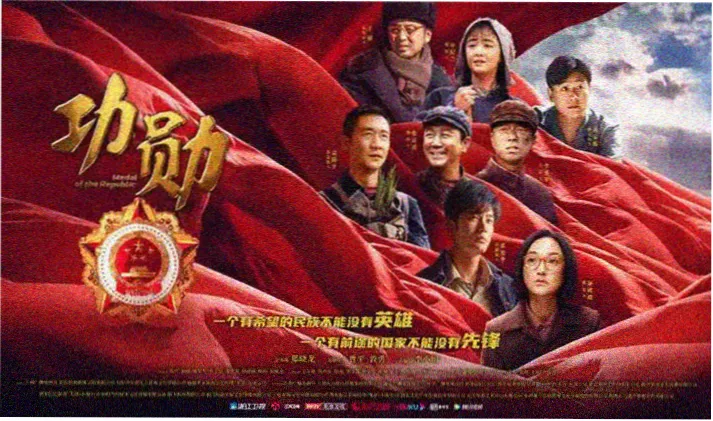 熊出没·年年有熊电影高清海报